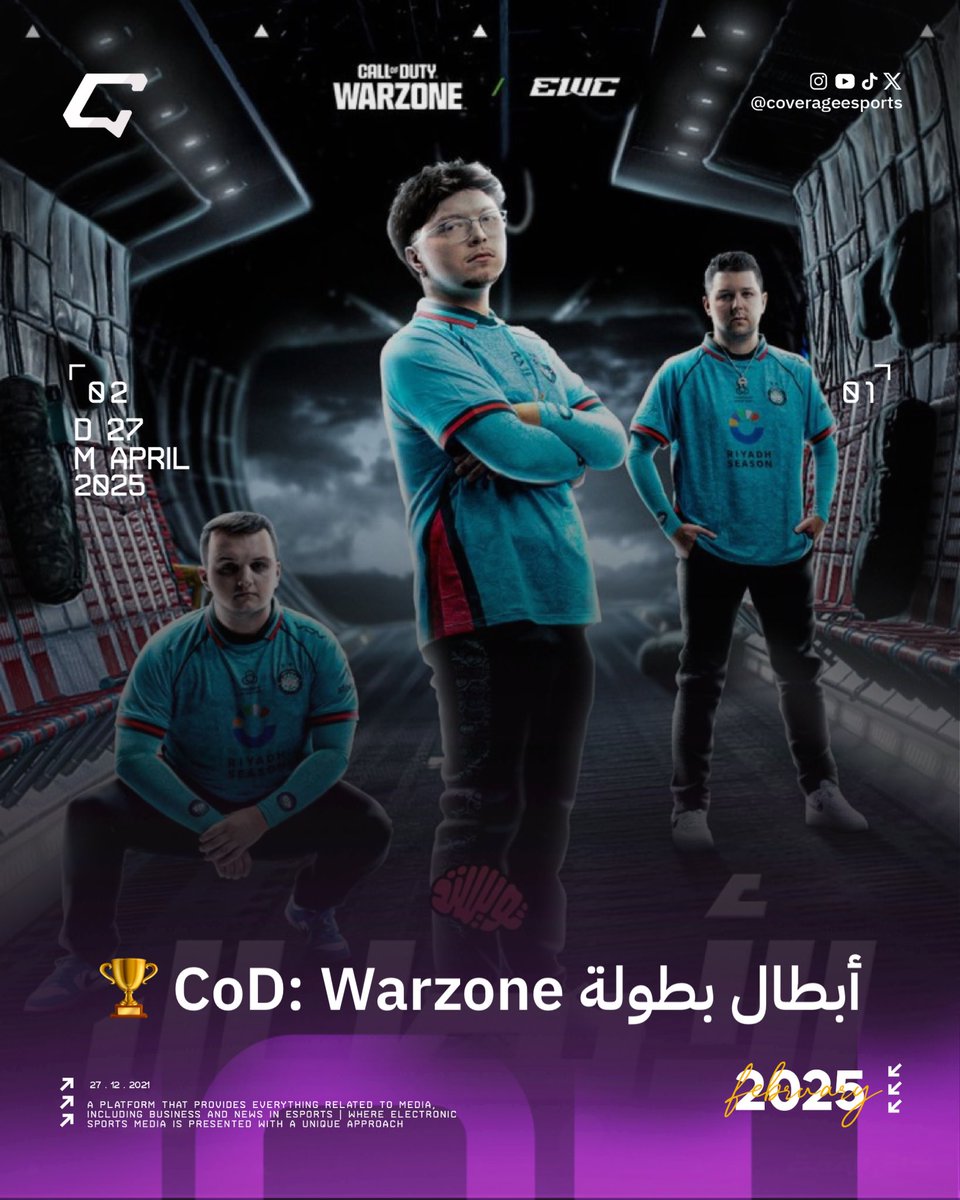 Coverage | كوفرج (@coverageesports) on Twitter photo أبطال بطولة CoD: Warzone 🏆
توّج فريق <a href="/TwisMinds/">Twisted Minds 🧠</a> ببطولة Call of Duty: Warzone ضمن منافسات #كاس_العالم_للرياضات_الالكترونية 2025.
الف مبروك يا أبطال 👏🏼🩷🧠
#أخبار_كوفرج | #EWC أبطال بطولة CoD: Warzone 🏆
توّج فريق <a href="/TwisMinds/">Twisted Minds 🧠</a> ببطولة Call of Duty: Warzone ضمن منافسات #كاس_العالم_للرياضات_الالكترونية 2025.
الف مبروك يا أبطال 👏🏼🩷🧠
#أخبار_كوفرج | #EWC