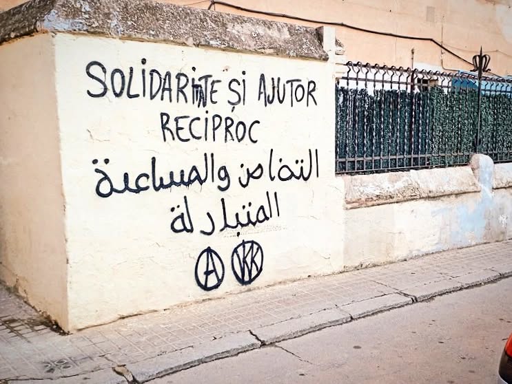 Solidaridad y apoyo mutuo!!! 🖤🖤🖤