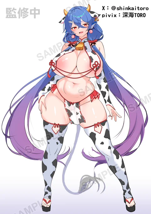 【WIP】 《OC 魚娘 - 牛巫女 - 雙面立牌預定設計》 調整了一些服裝的感覺,讓巫女的感覺不要太少 並補上了一般向的款式 還在監修中希望大家會喜歡