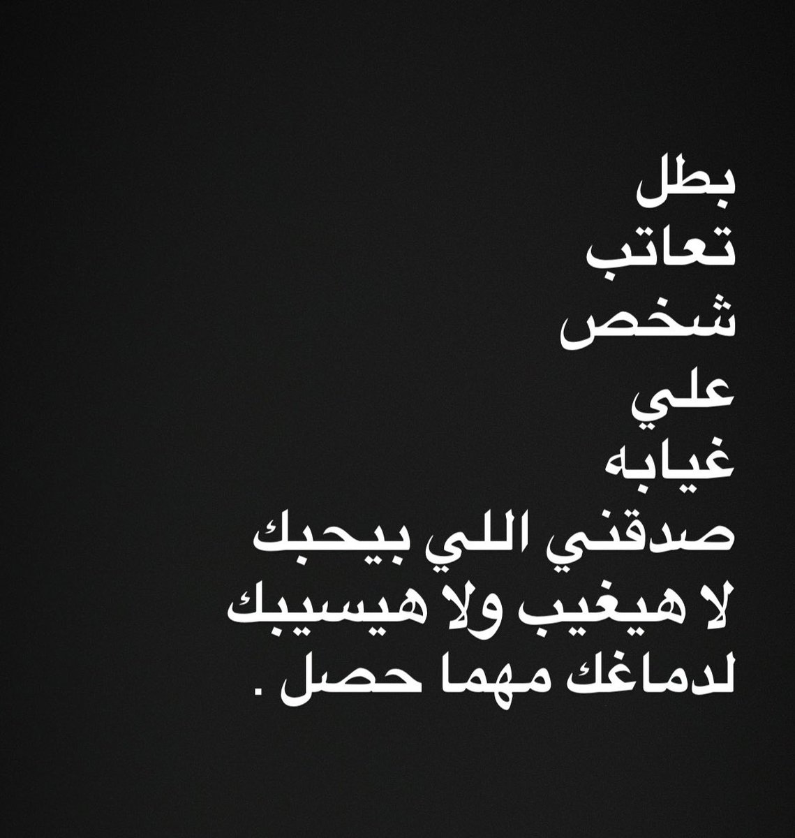 Mohamed El-desouki (@mohamed41341333) on Twitter photo 