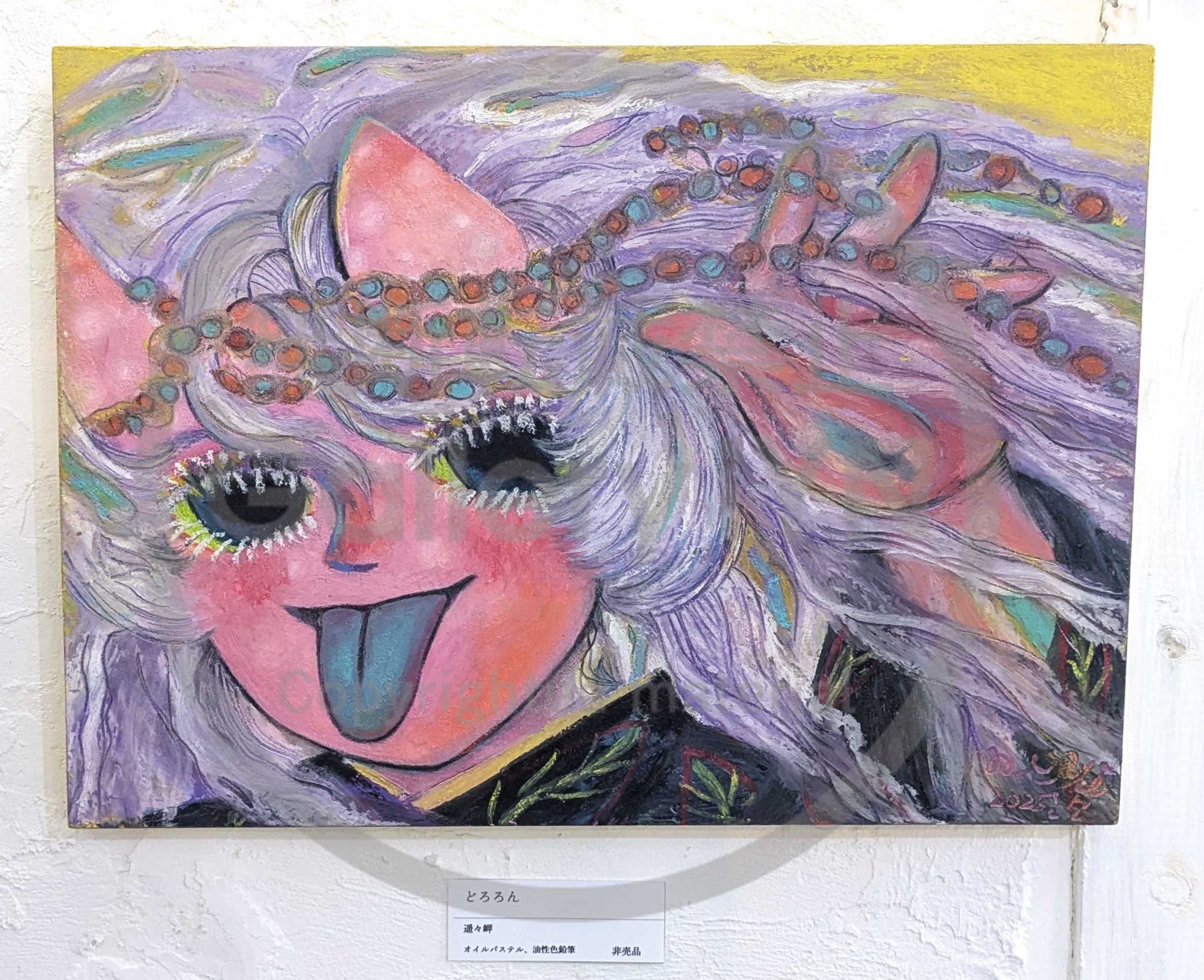 Artandselection～ARTSTORE IYN・Gallery IYN～公式 on X