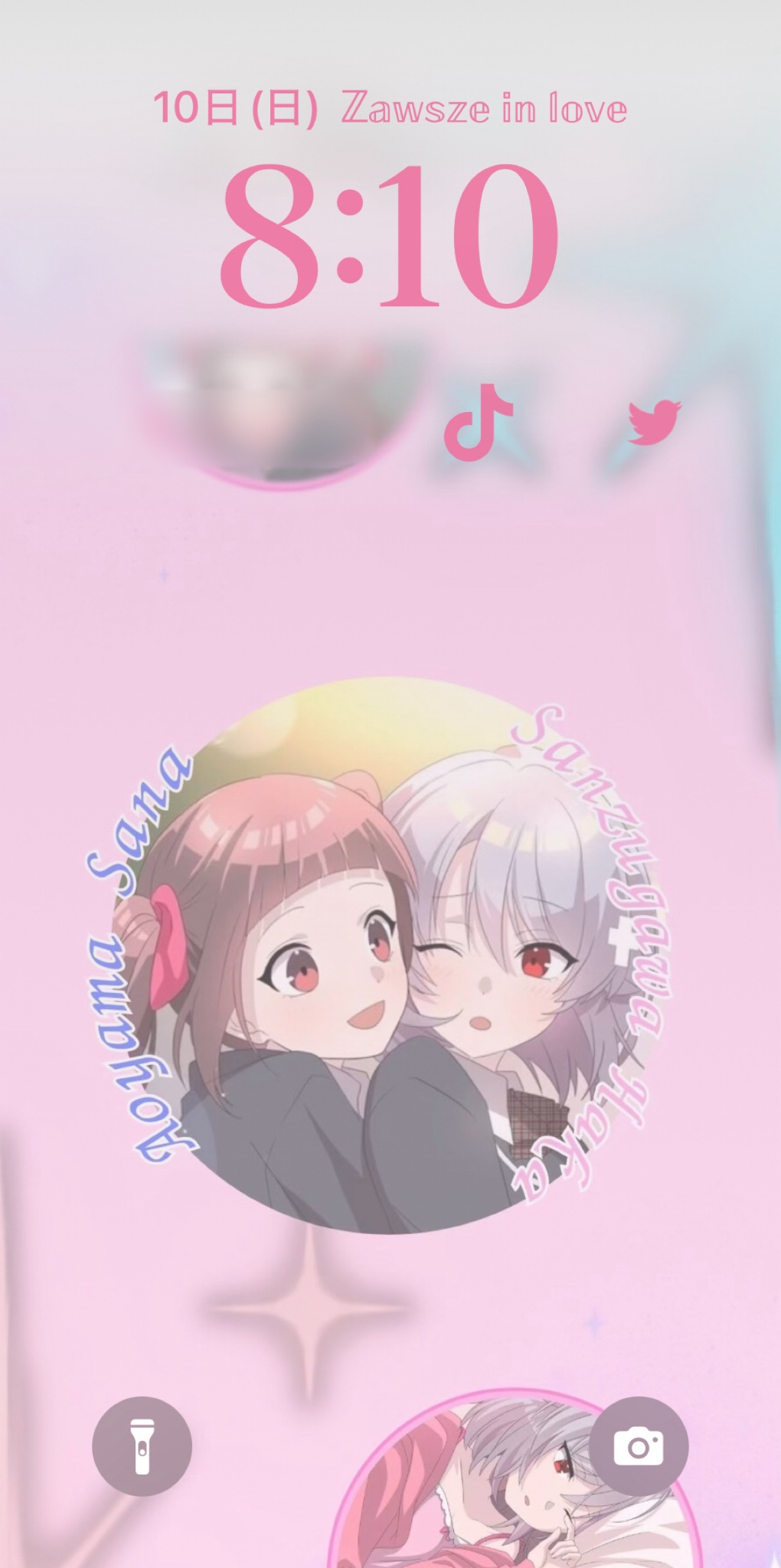 幸斗まま様♡ありがとうございます♡おまとめ♡ coco on X: 