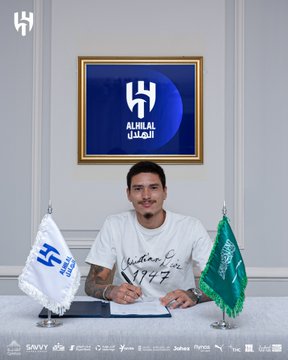 الصورة