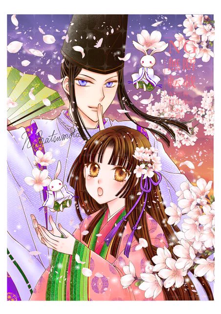#私はこういう絵師です見た絵師全員参加