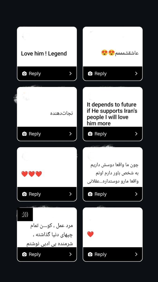 Faezeh Alavi (@sfaeze_alavi) on Twitter photo I asked Iranian people how they feel about PM <a href="/netanyahu/">Benjamin Netanyahu - בנימין נתניהו</a>.
The most common answer was:
"the savior."
Here are all the answers. It's an opportunity to listen to Iranians and understand what kind of foreign policy toward the Islamic Republic they prefer.
1/3 I asked Iranian people how they feel about PM <a href="/netanyahu/">Benjamin Netanyahu - בנימין נתניהו</a>.
The most common answer was:
"the savior."
Here are all the answers. It's an opportunity to listen to Iranians and understand what kind of foreign policy toward the Islamic Republic they prefer.
1/3