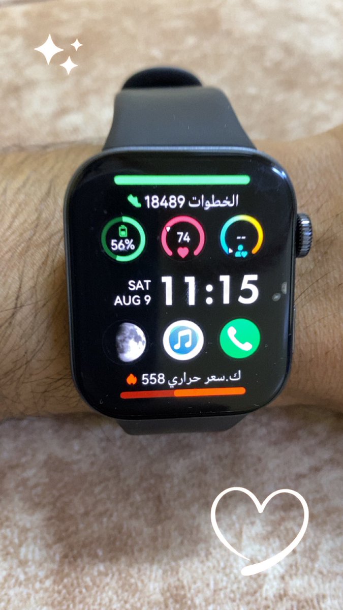 ابو زيـاد (@aboziad370) on Twitter photo #كم_مشيت_اليوم
#سفينة_الصحة_والعافية
#قادة_التحدي
#مجتمع_صحي_رياضي
#أصدقاء_الرياضه
#الرياضة_للجميع
#المشي_السريع
#فرسان_المشي
#المشي_للصحة
#صحصح_وتمرن_معنا
<a href="/HANR2020/">مبادرة اخسر وزنك واكسب صحتك</a>
النشاط اليومي
السبت 9 | أغـسطس #كم_مشيت_اليوم
#سفينة_الصحة_والعافية
#قادة_التحدي
#مجتمع_صحي_رياضي
#أصدقاء_الرياضه
#الرياضة_للجميع
#المشي_السريع
#فرسان_المشي
#المشي_للصحة
#صحصح_وتمرن_معنا
<a href="/HANR2020/">مبادرة اخسر وزنك واكسب صحتك</a>
النشاط اليومي
السبت 9 | أغـسطس
