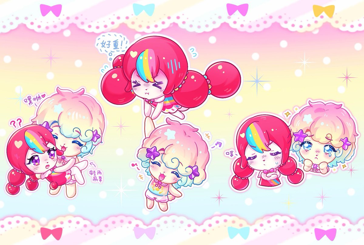 补充一个性转后两位可能会有的日常相处模式😋💕
#캐치티니핑
#ティニピン
#티니핑 
#奇妙萌可