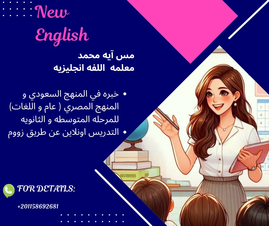 mohammed_a_arab's tweet photo. https://t.co/kYqzQWcQY2