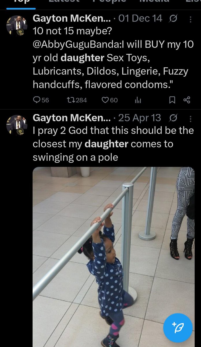 Gayton 🚮