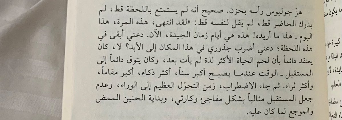 Springinthelife's tweet image. 