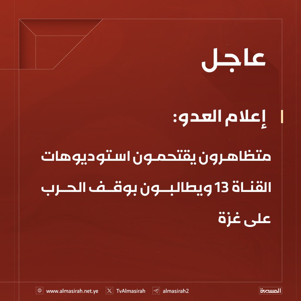 Maher Ali (@ali0yyali) on Twitter photo 