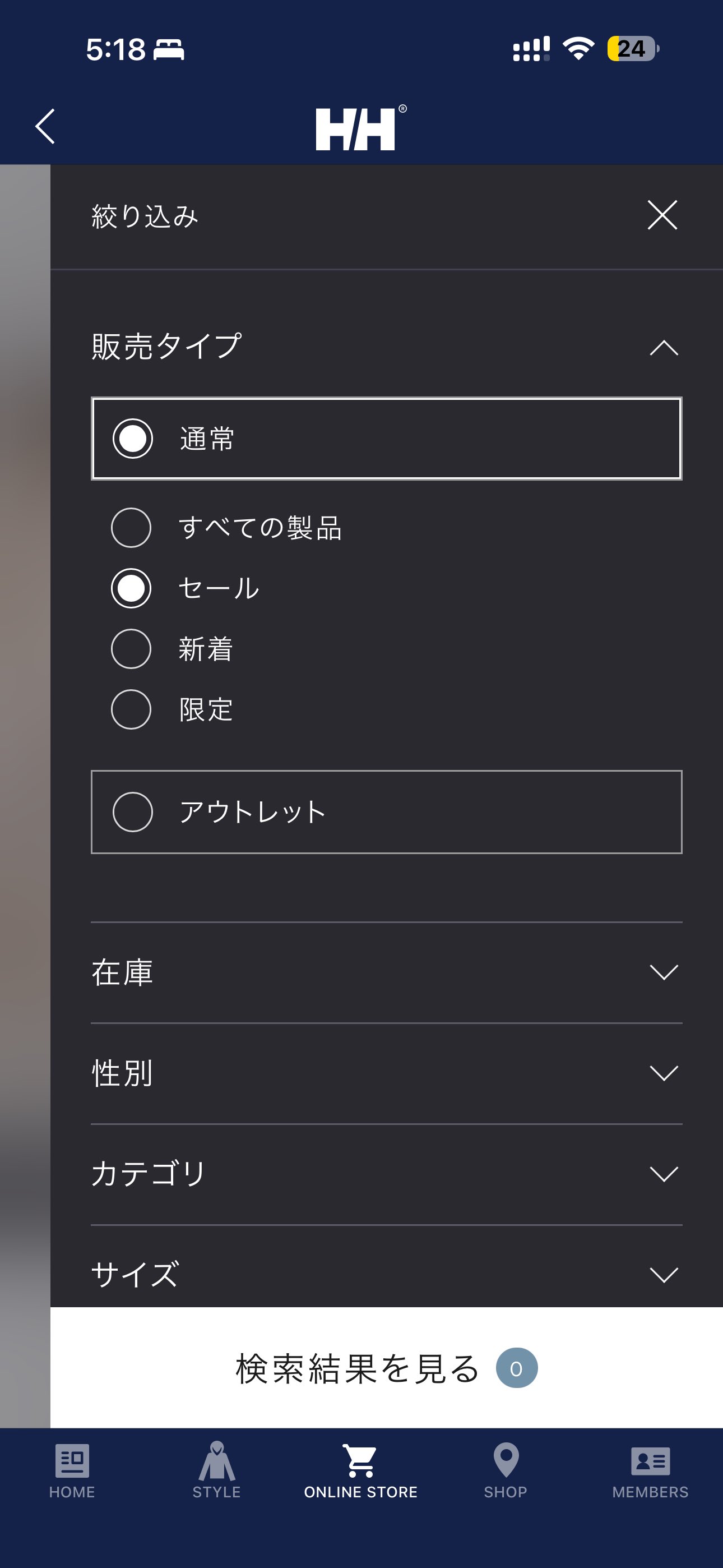 即購入OK♥フォロー割りありN❤M様 リクエスト 10点 まとめ商品 ᴊᴜɴᴏ ᴅ'ᴍᴀʀᴢɪᴏ on X: 