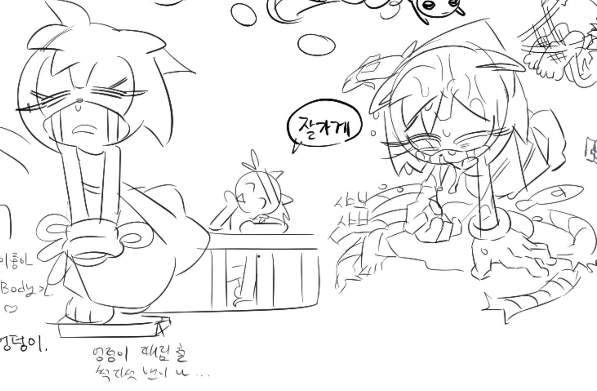 뿌뿌뽕 (@kosherea) on Twitter photo 