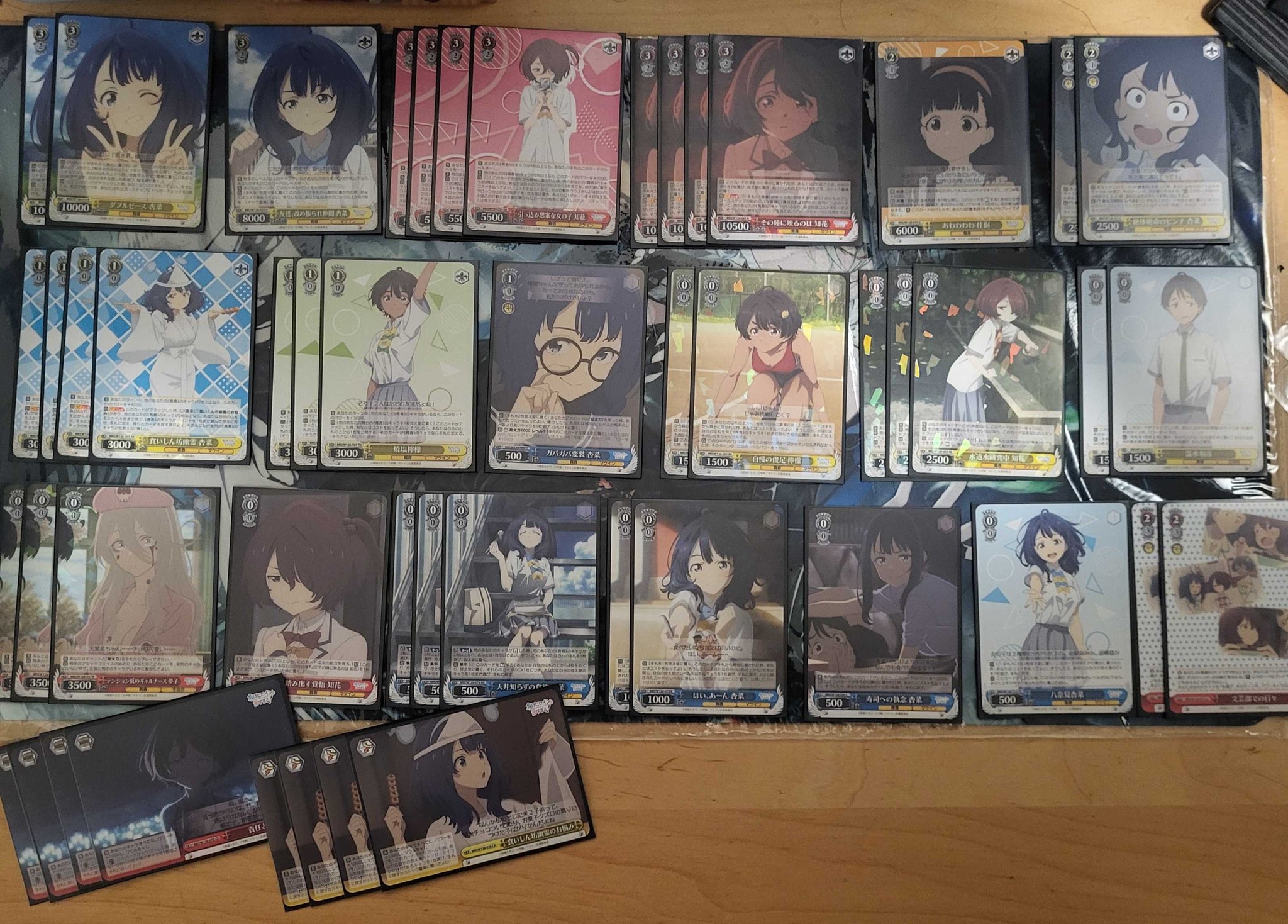 ヴァイス マケイン 枝門/8扉デッキ 調整パーツおまけ付き ヴァイス マケイン 枝門/8扉デッキ 調整パーツおまけ付き