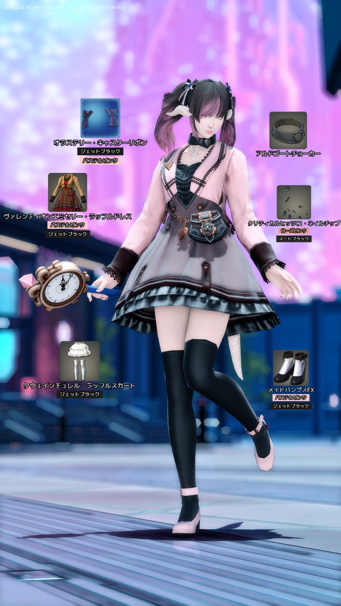#ミラプリレシピ 

🖤🩷地雷系ミラプリ🖤🩷