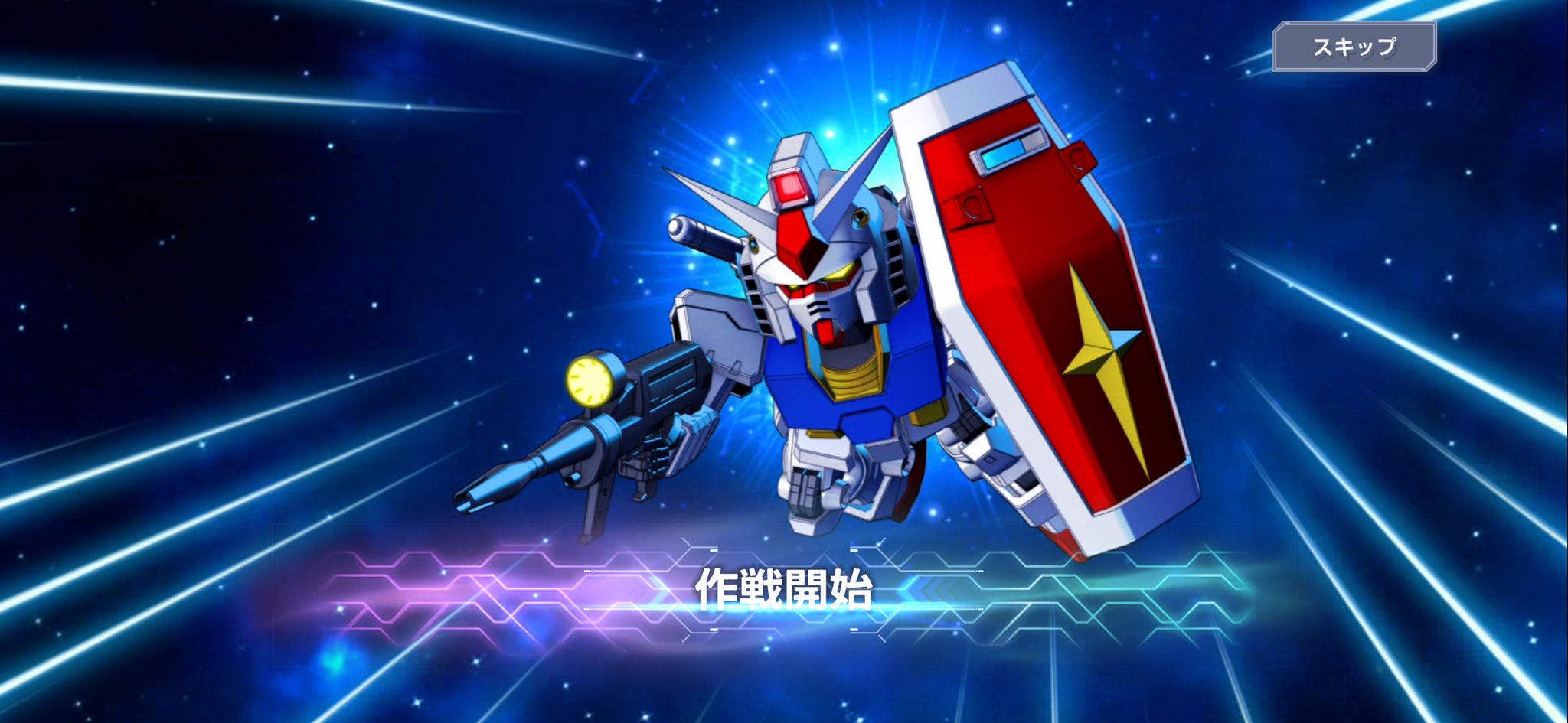 箕崎准 on X: 