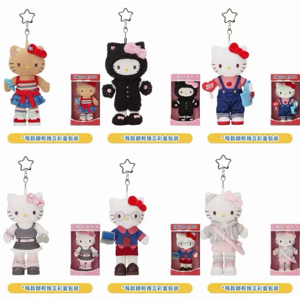 Kitty keychain from japan พวงกุญแจ คิตตี้ ขายาว ของแท้ 💯 จากร้าน Sanrio 

✈️ สินค้าพรีออเดอร์ จากญี่ปุ่น/ฮ่องกง 
✅ สนใจสินค้าทัก DM
- IG: Walk of Life
- Line id: v_4496
- Shopee: th.shp.ee/cMeyn6H
- Facebook page : Babe Boom และ Walk of Life
#พวงกุญแจ #bagcharm #kiity