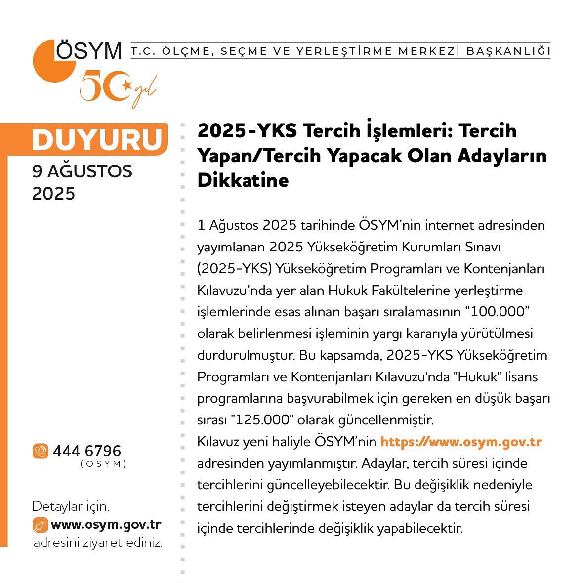 2025-YKS Tercih İşlemleri: Tercih Yapan/Tercih Yapacak Olan Adayların Dikkatine

osym.gov.tr/TR,33387/2025-…

<a href="/tcmeb/">Millî Eğitim Bakanlığı</a> <a href="/Yusuf__Tekin/">Yusuf Tekin</a> <a href="/SahinBeraat/">Beraat Şahin</a>