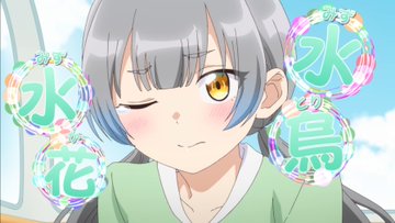 ばっどがーる 第6話
