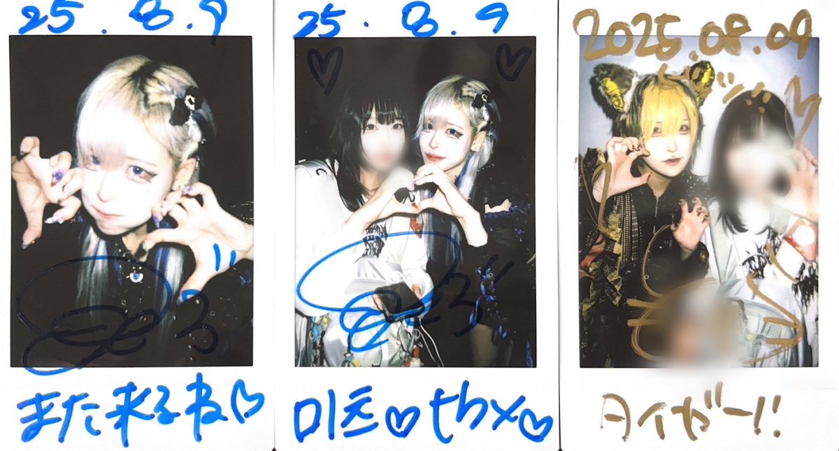 33k8mi's tweet image. 행복햇어