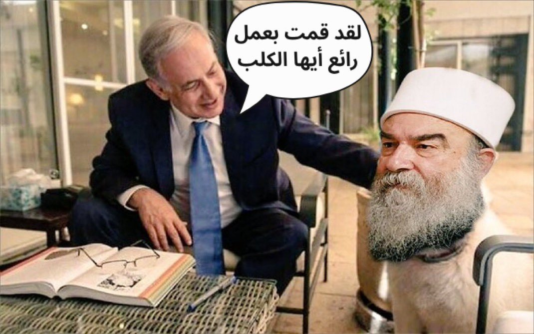 Mal1445M's tweet photo. @Omar_Madaniah ------
🟩⬛🟥⬛🟩
#سوريا #دمشق #حلب #إدلب 
#حمص #اللاذقية #طرطوس #السويداء https://t.co/3by689ZoMx