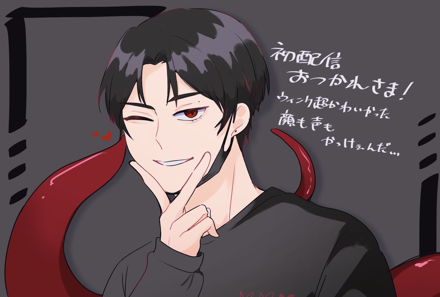 ⭐︎プロフ確認お願いします⭐︎ryu RYU-G on X: 