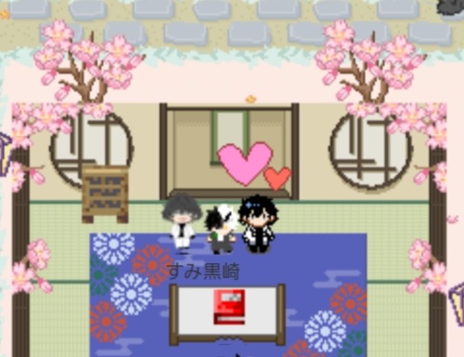 私のアバは色が濃い😊