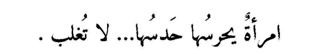 ShaikhaAli92's tweet photo. ✨✨✨ https://t.co/r2HfumaqJf