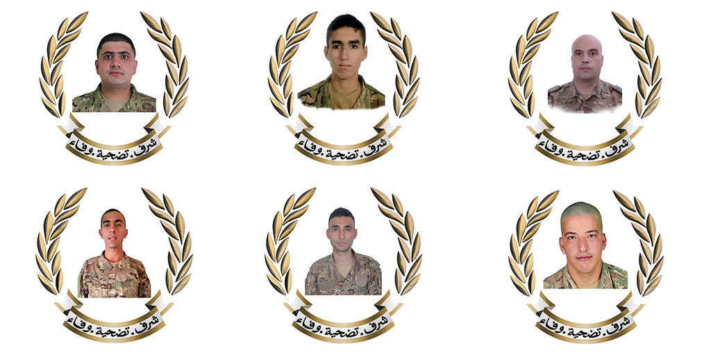 تنعى قيادة الجيش ـــ مديرية التوجيه، المؤهل أول الشهيد عباس فوزي سلهب والمجند الشهيد احمد فادي فاضل والمجند الشهيد ابراهيم خليل مصطفى والمجند الشهيد هادي ناصر الباي والمجند الشهيد محمد علي شقير والمجند الشهيد يامن الحلاق الذين استشهدوا بتاریخ ٢٠٢٥/٨/٩ جراء وقوع انفجار أثناء الكشف