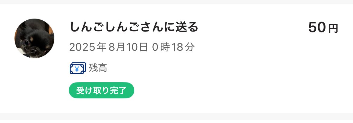 ใใ
ใ๐โ๏ธ๐๐พ (@ryusei__7777) on Twitter photo ๆณจๆๅ่ตทโ ๏ธ
<a href="/zjhDbvkO8G22336/">ๅ็ตใใคใใฃใฆ</a>
ๅใฃใฆใใใชใใฎใซๅใกใพใใใจ
dmใใใฆๆฅใพใใใ
่ฟ้ใๆฑใใพใใใ่ฟไฟกใฏ่ฟใฃใฆใใพใใใงใใ
ๆฐใใคใใฆใใ ใใ๐
้จใใใ่ชๅใๆชใใฎใงไปๅบฆใใๆฐใใคใใพใใ
ใใฉใญใฏใผใฎๆนๆกๆฃใ้กใใใพใ๐
ใใฎๆนใฏไปๆฅใฎ12ๆใพใงใซไฝใๅฏพๅฟใชใใฃใใใใญใใฏใใพใ ๆณจๆๅ่ตทโ ๏ธ
<a href="/zjhDbvkO8G22336/">ๅ็ตใใคใใฃใฆ</a>
ๅใฃใฆใใใชใใฎใซๅใกใพใใใจ
dmใใใฆๆฅใพใใใ
่ฟ้ใๆฑใใพใใใ่ฟไฟกใฏ่ฟใฃใฆใใพใใใงใใ
ๆฐใใคใใฆใใ ใใ๐
้จใใใ่ชๅใๆชใใฎใงไปๅบฆใใๆฐใใคใใพใใ
ใใฉใญใฏใผใฎๆนๆกๆฃใ้กใใใพใ๐
ใใฎๆนใฏไปๆฅใฎ12ๆใพใงใซไฝใๅฏพๅฟใชใใฃใใใใญใใฏใใพใ
