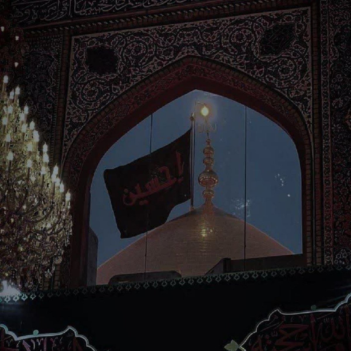 و شما کشتی نجاتی
برای قلب های زخمی و آزار دیده...