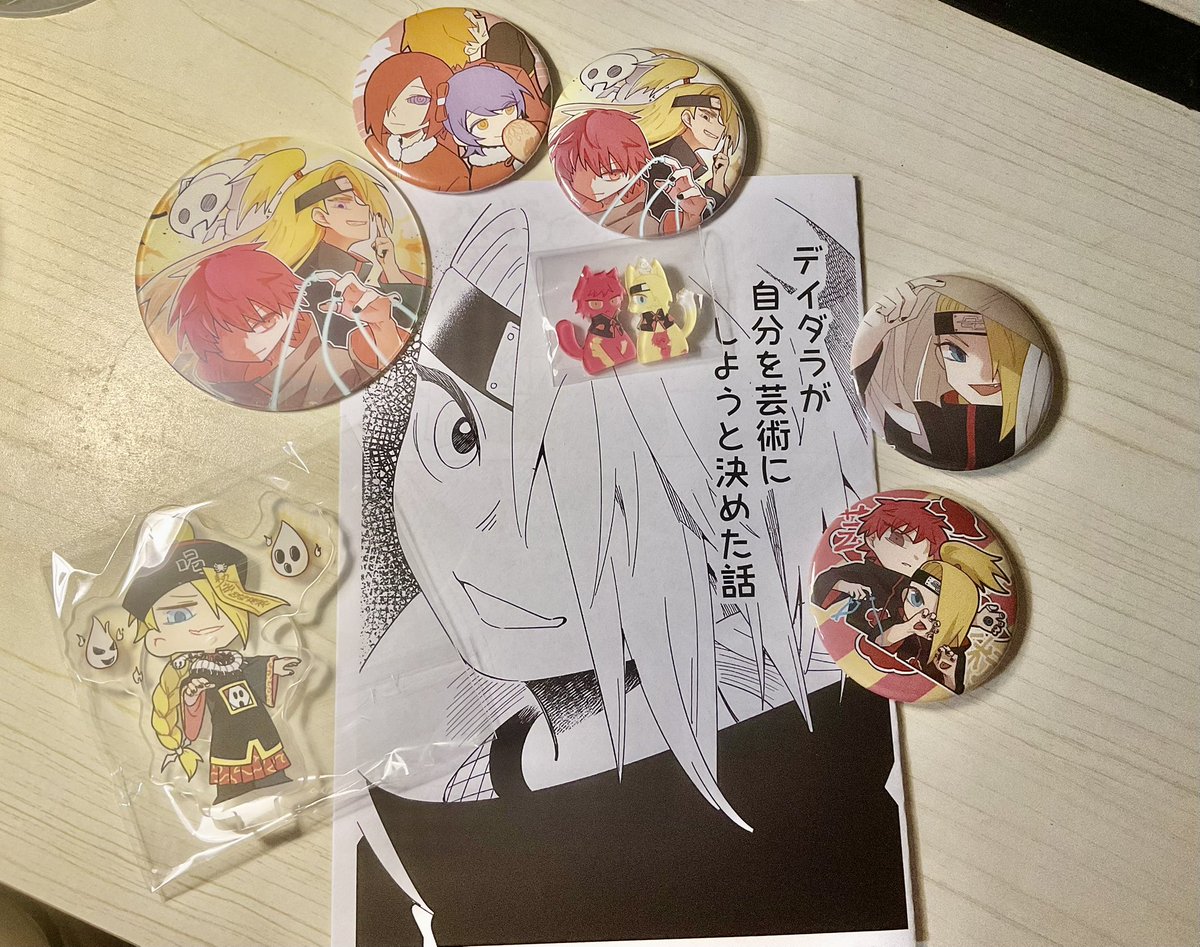 塵しらん (@shiranchiri1122) / X