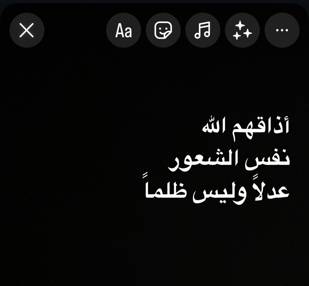 Mohamed El-desouki (@mohamed41341333) on Twitter photo 