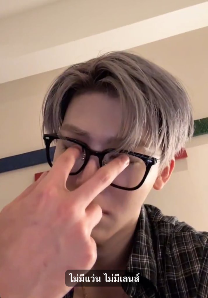 ขำความจิ้มตาให้ดูว่าไม่มีเลนส์ 555555555555555555555555555555555555555555555 เชื่อแล้วว ๆ