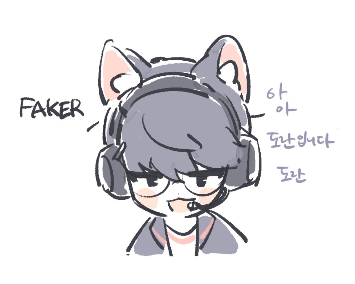 비계에서 리퀘놀이했읍니다