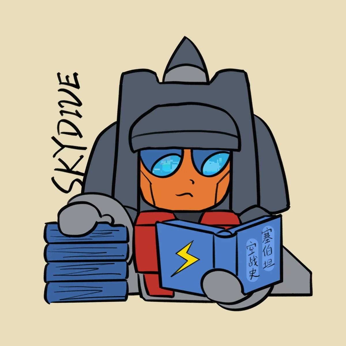 tfcf 2.0 gifts for my friend
#Aerialbots