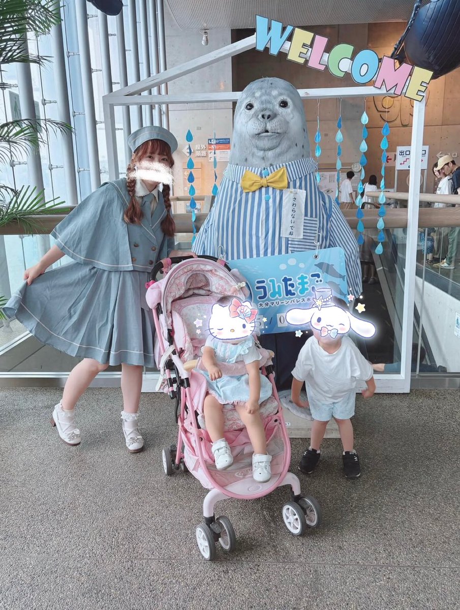 ずぅ🚙4y🎀2y (@Ldollxxx) / Posts / X