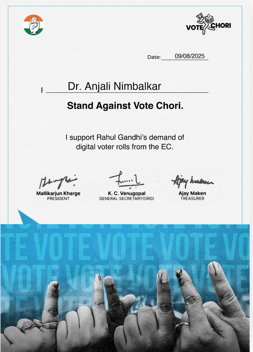 Dr. Anjali Hemant Nimbalkar (@dranjalitai) on Twitter photo I fully support Leader of Opposition Mr <a href="/RahulGandhi/">Rahul Gandhi</a> ji’s demand regarding digital.
If you also believe in Democracy & want your vote to be used by the right person, purpose and in nation building, do click on the below link and raise your voice and show support. I fully support Leader of Opposition Mr <a href="/RahulGandhi/">Rahul Gandhi</a> ji’s demand regarding digital.
If you also believe in Democracy & want your vote to be used by the right person, purpose and in nation building, do click on the below link and raise your voice and show support.