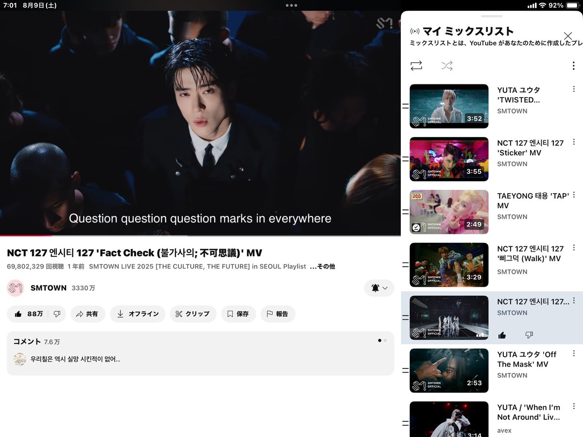 kigimaruluv's tweet image. #FactCheckto100M 💚ྀི💚💚ᩚ