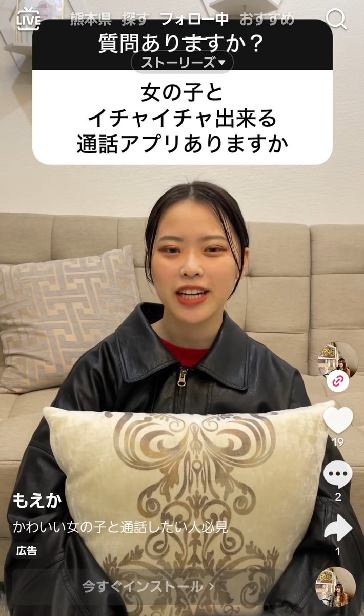 レズかと思ったらノンケ男向けやった