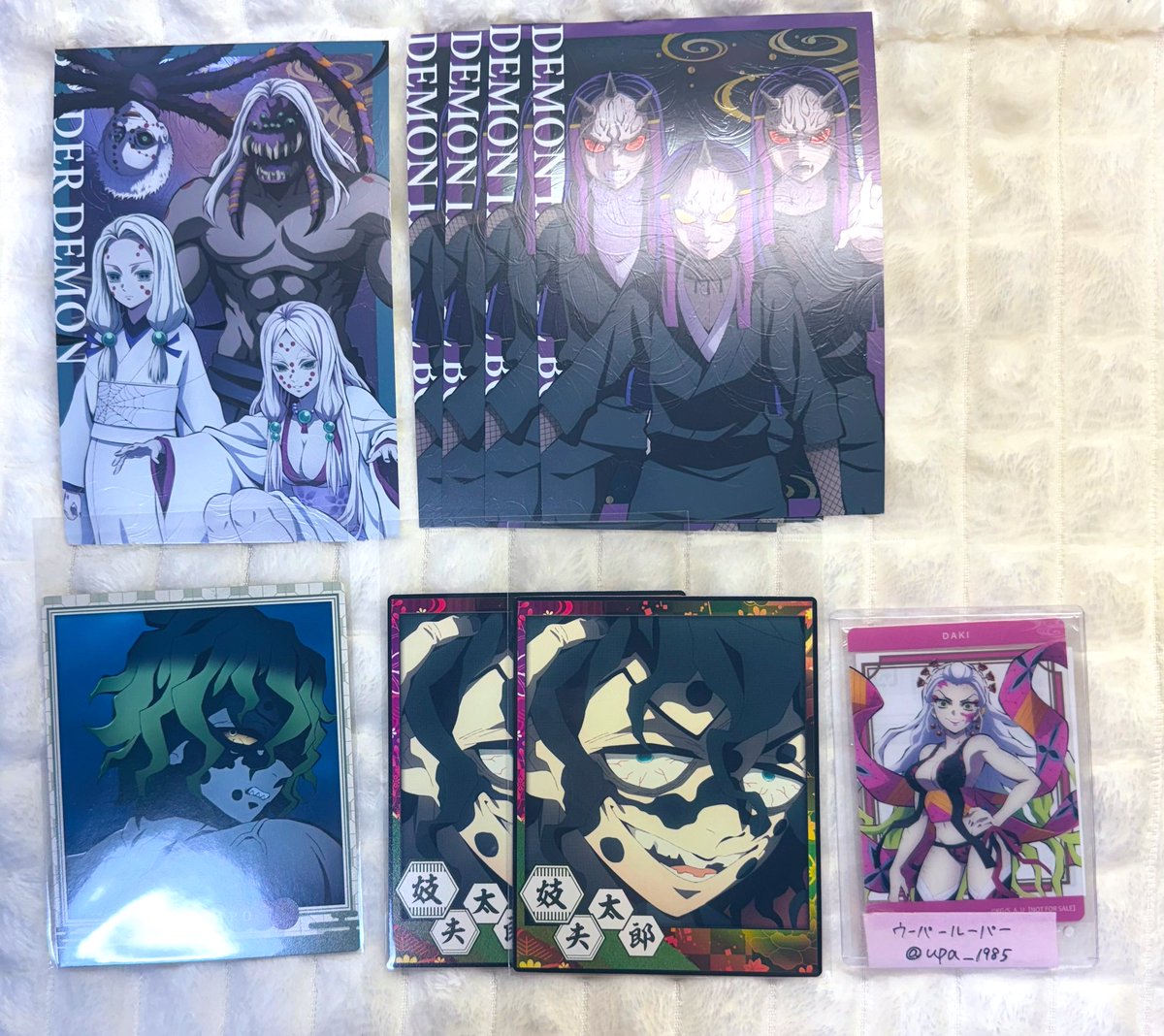 【交換・譲渡・買取】鬼滅の刃　ポスカ　缶バッジ　カード　シール　アクスタ　原画展

譲: 無惨、半天狗、玉壺、喜怒哀楽憎、妓夫太郎、累父、沼の鬼

求:堕姫orリプ記載額＋送料
『PayPay、銀行振込、メルペイ』

お気軽にお声掛けください