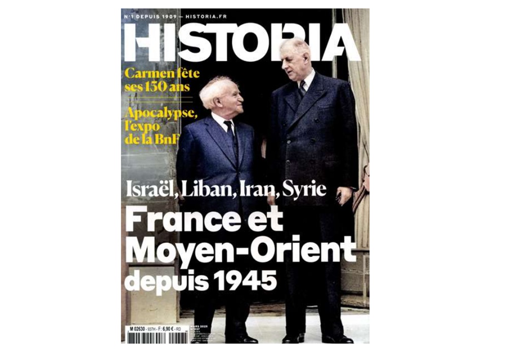 ⚡ Nouveau bon plan Abonnement Historia pas cher : 39,9€ l’année au lieu de 70€ (10 numéros) #bonplan  👉  bons-plans-malins.com/abonnement-his…