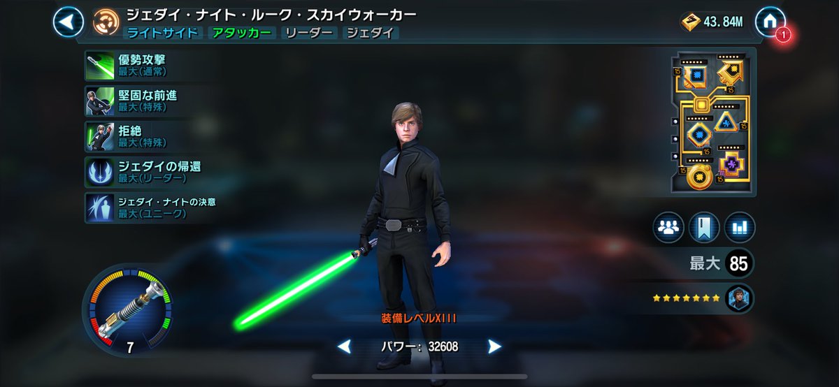 Sisu0810's tweet photo. かなり遠回りしてJNL解除しました。
最近OSのアップデートしてなかったら外で開けなくなってそれが原因分からず1ヶ月続いてモチベがほぼ無くなってたけど、　　改善されてちょっとは回復中です^^
次の目標は尋問官かな https://t.co/MSYYSNNpiY