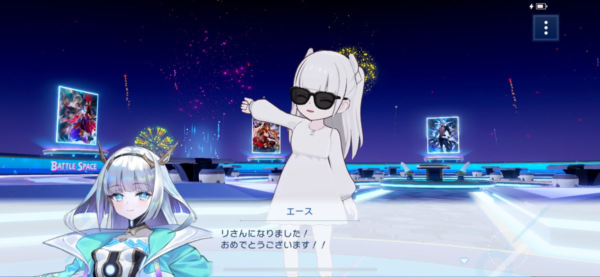 最初ぶり4勝𐔌՞ ܸ. .ܸ՞𐦯