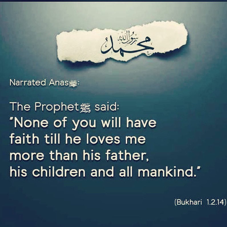 We often make mention of the one we love. 
Gain the love through #Salawat