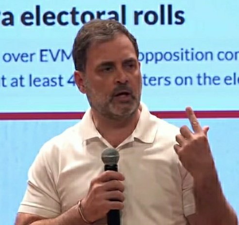 राहुल गाँधी जिंदाबाद