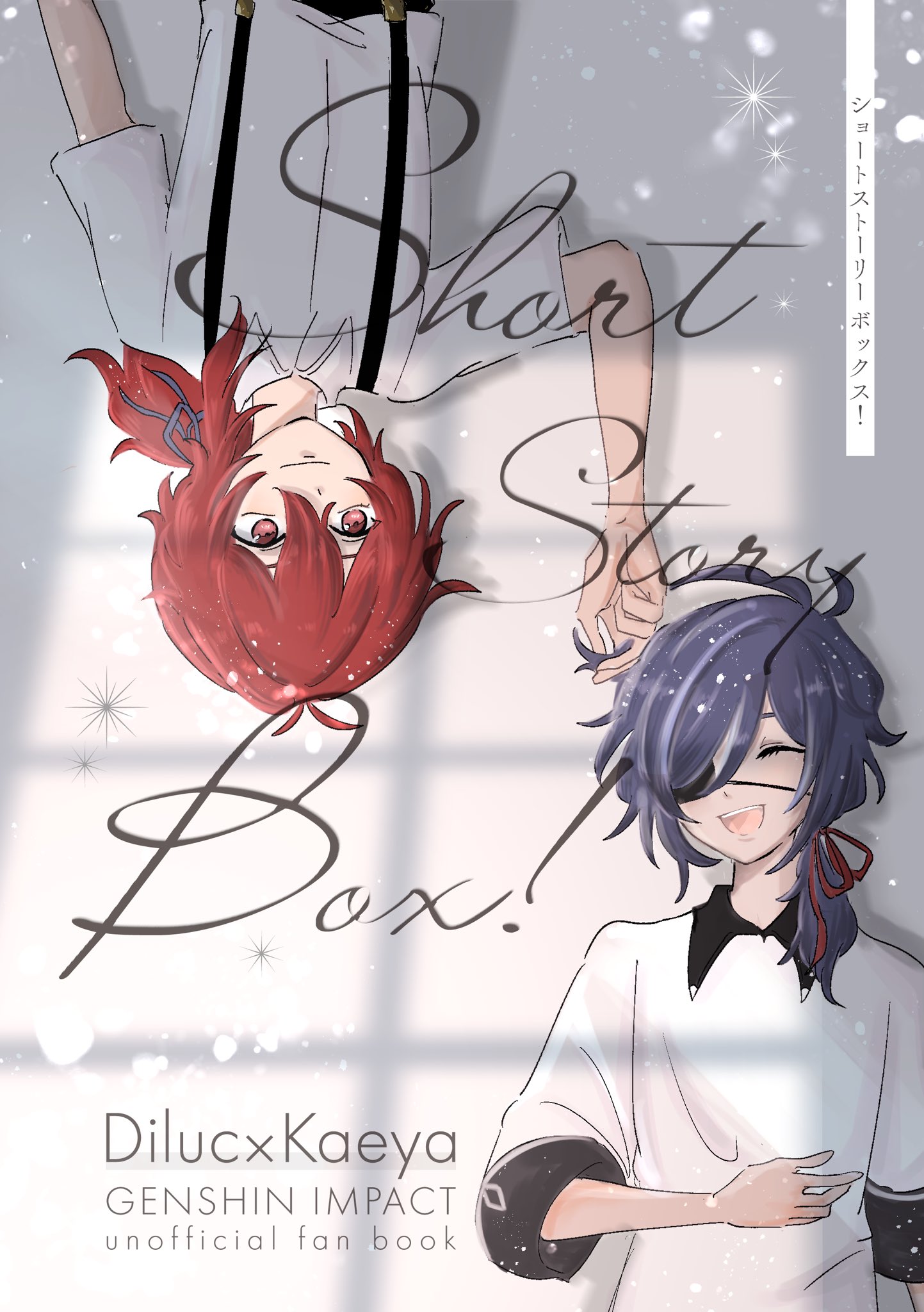 Ken@カタクリ好きプロフィール必読 Ken@カタクリ好きプロフィール必読 Ken@カタクリ好き