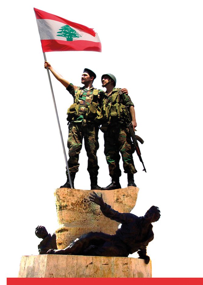 رحم الله شهداء الجيش اللبناني 💔
#الجيش_اللبناني