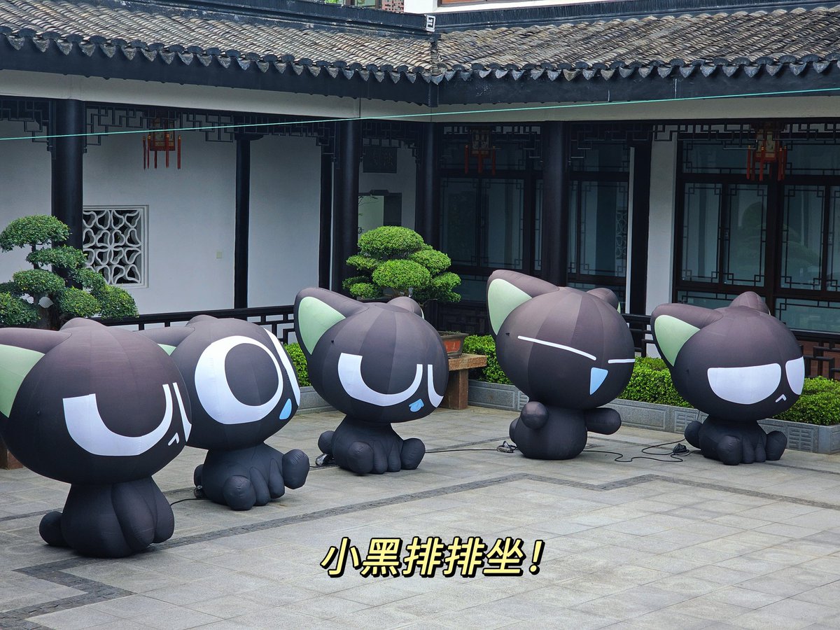 超级美丽的苏绣！！