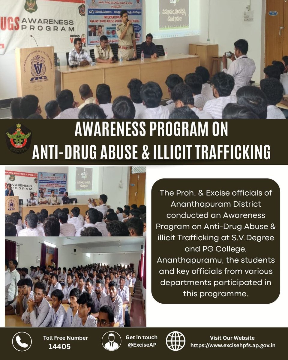 exciseAP's tweet image. 📢An Awareness Program on Anti-Drug Abuse &amp;amp; Illicit Trafficking was conducted by Proh. &amp;amp; Excise officials, Ananthapuram District at S.V. Degree &amp;amp; PG College, Ananthapuramu.
Students &amp;amp; key officials from various departments actively participated.
#AntiDrugAbuse #ExciseAwareness
